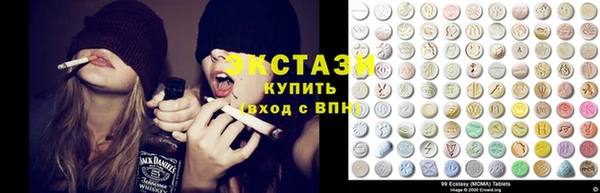 крисы Абаза