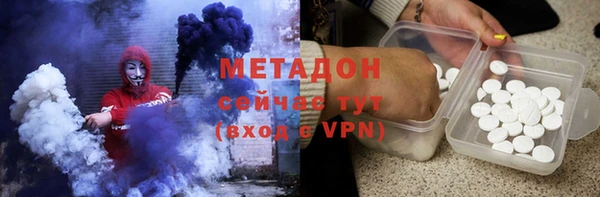 a pvp Абдулино