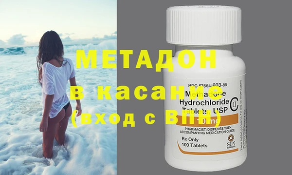 MESCALINE Алексин