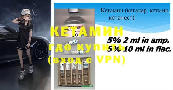 МДМА Алексеевка