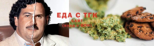 спиды Алзамай