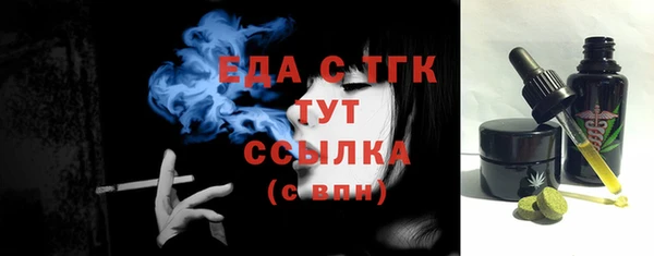 a pvp Абдулино