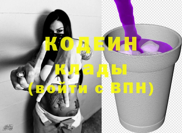 a pvp Абдулино