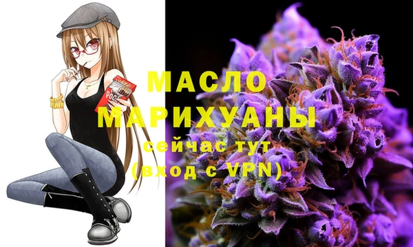 МДМА Алексеевка