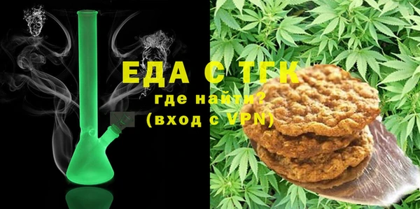 спиды Алзамай