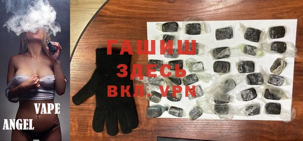 крисы Абаза