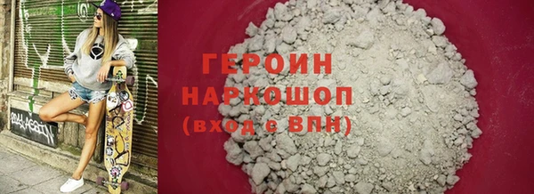 a pvp Абдулино