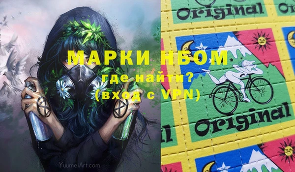 крисы Абаза