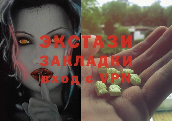 a pvp Абдулино