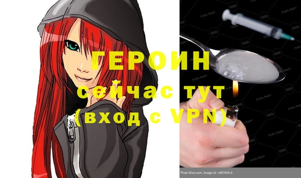 МДМА Алексеевка