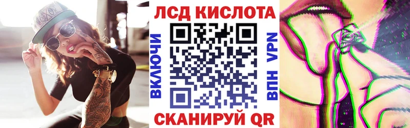 Марки NBOMe 1500мкг  Тотьма 